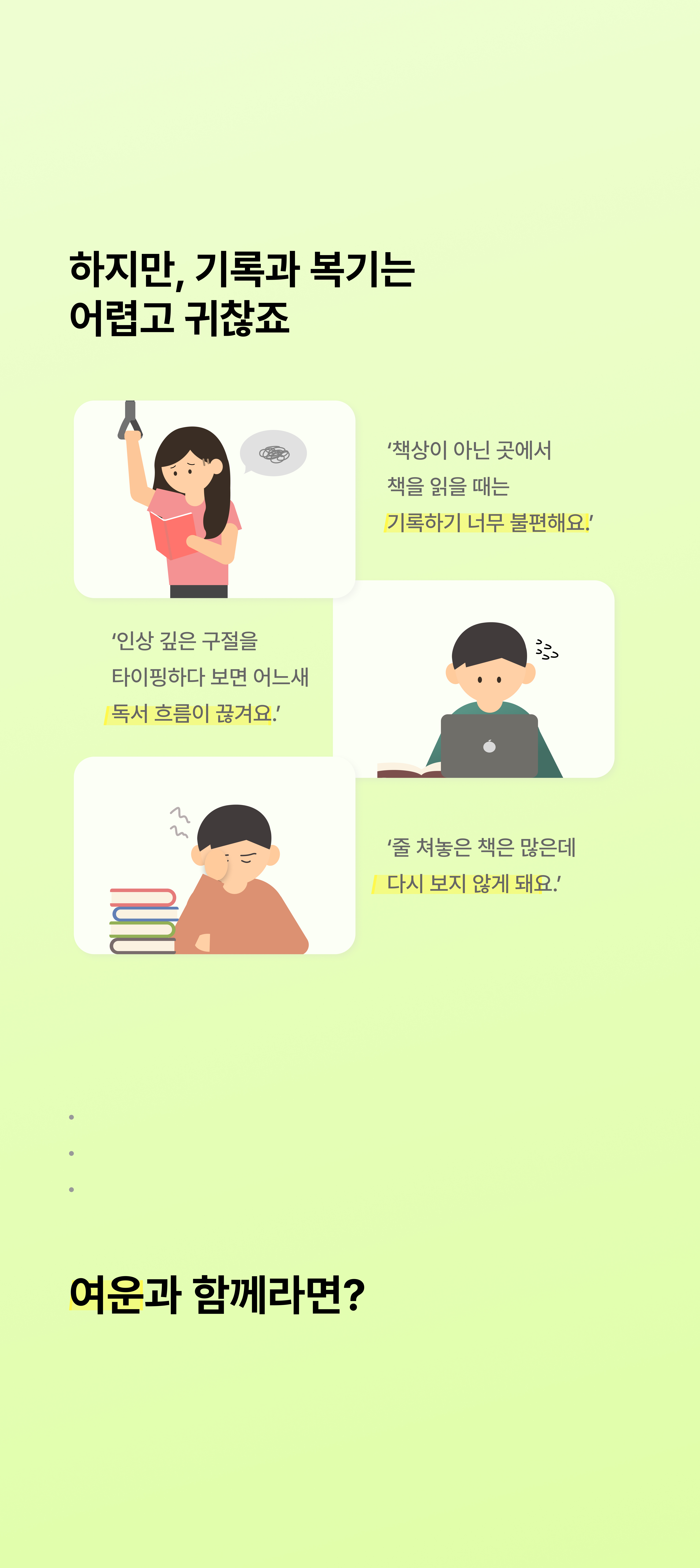 Sample Image 3